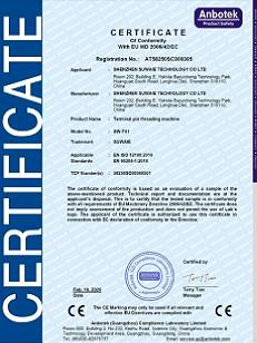 CE Certificates -1 CE Certificates -1