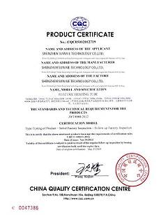 Certificates -1 Certificates -1